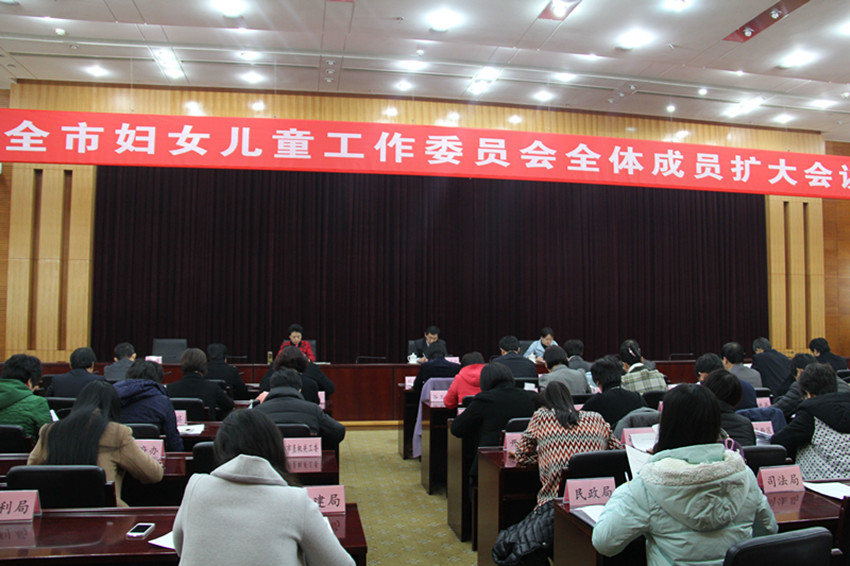 1453360006902761.jpg 成员会议图片_副本.jpg