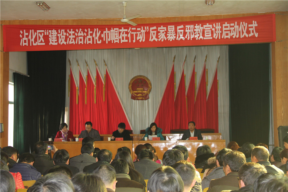 滨州社区参观学习 039.jpg