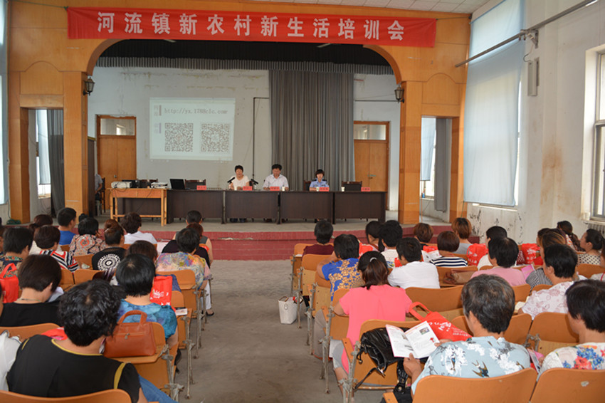 河流镇培训现场_副本.jpg