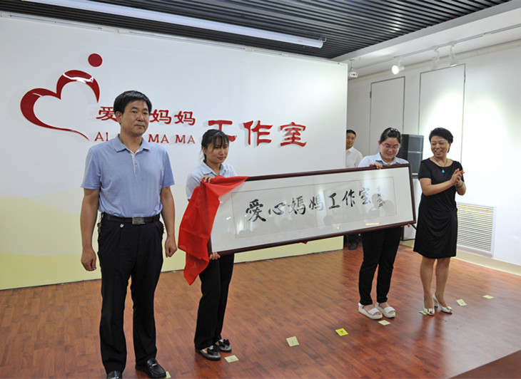 1500434470191053.jpg 封面_副本.jpg