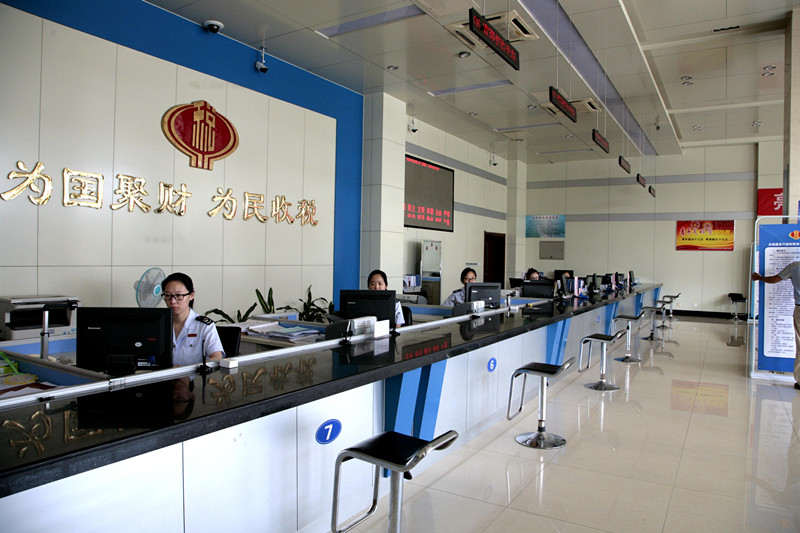 1509332344248002.jpg 宽敞明亮的服务大厅_副本.jpg