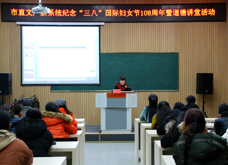 1520504386163339.jpg 文广新活动2_副本.jpg