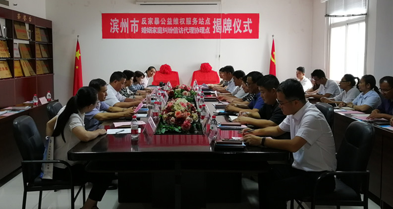 1532654157675694.jpg 微信图片_20180726150924_看图王_副本.jpg