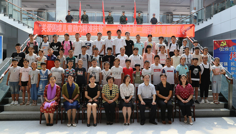 webwxgetmsgimg (1)_副本_副本.jpg