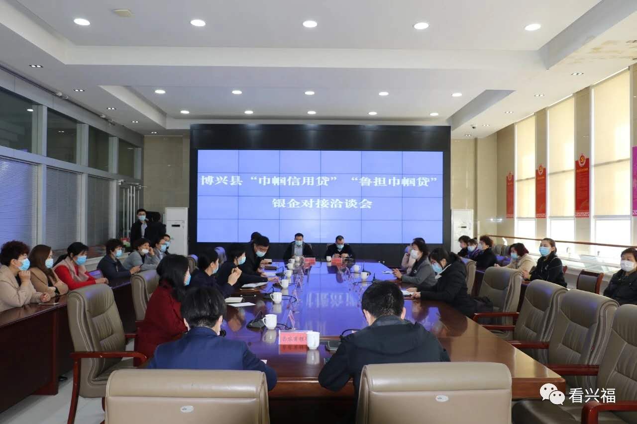 1585534216542307.jpg 微信图片_20200330100913.jpg