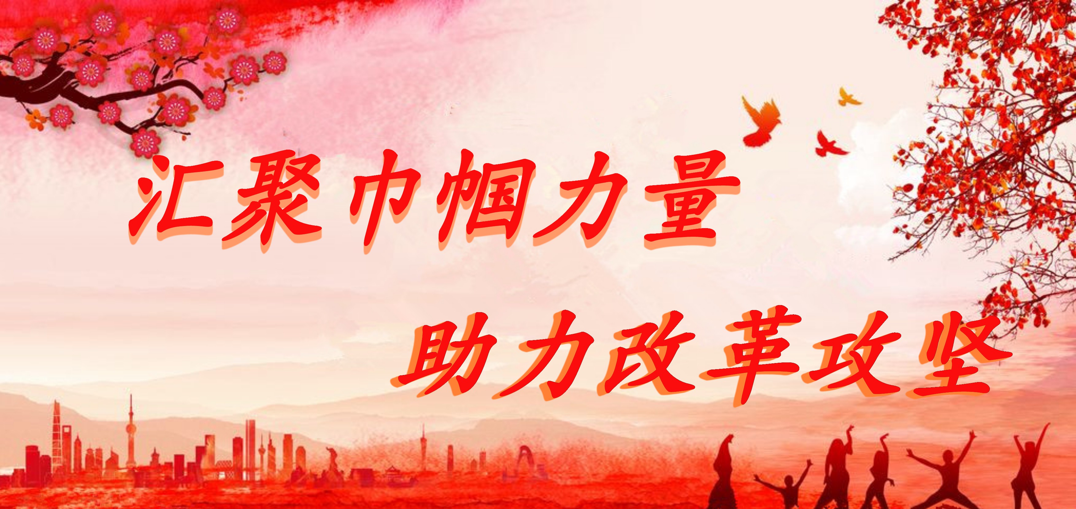 1585812049687909.jpg 默认文件1585808248533.jpg