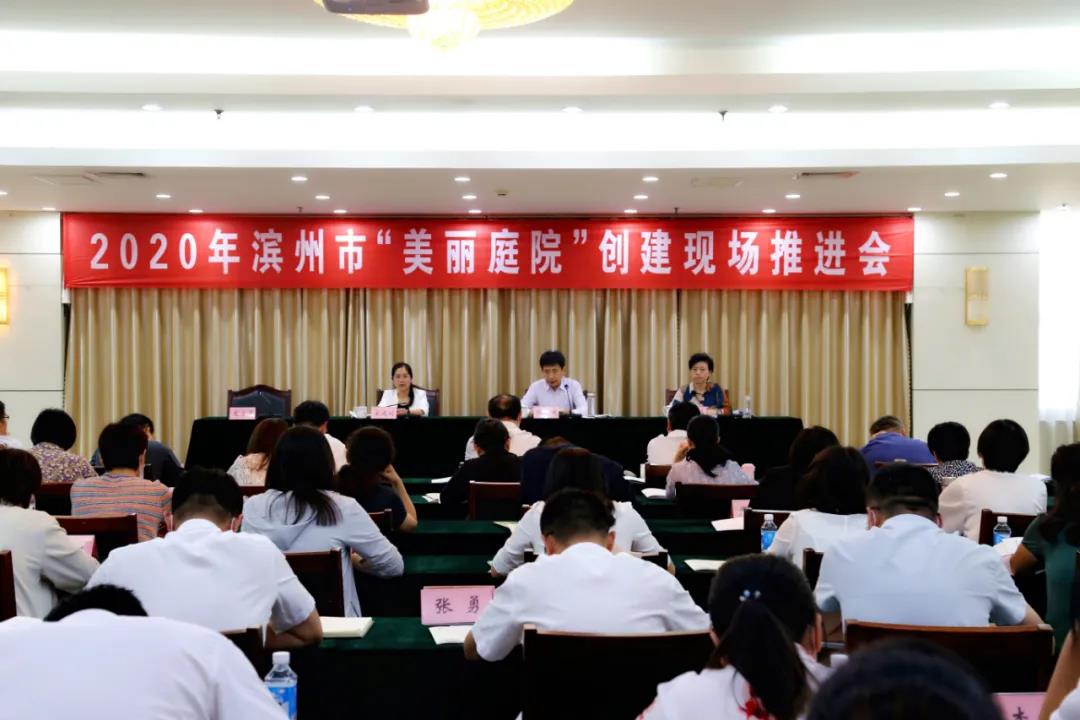 1600486929479736.jpg 微信图片_20200919114008.jpg