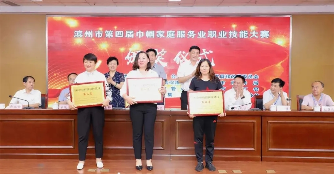 1600736277501027.jpg 6.webp.jpg