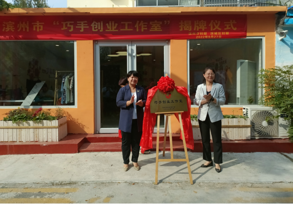 1664623905330725.png 640 (1).png