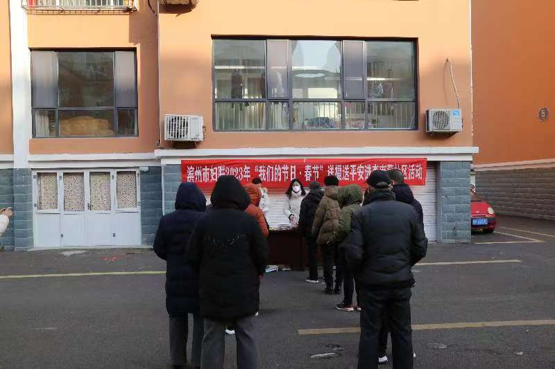 1674180483778534.jpg 4.jpg