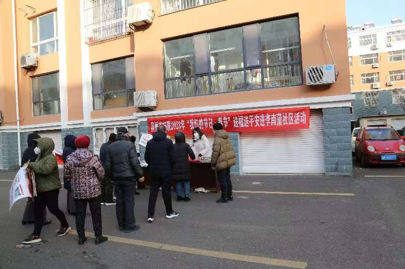 1674180691258020.jpg 2.jpg