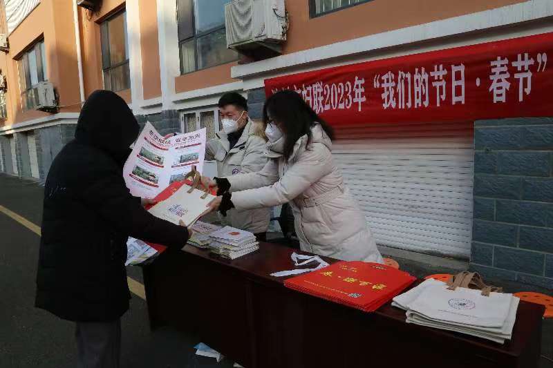 1674180705367967.jpg 3.jpg