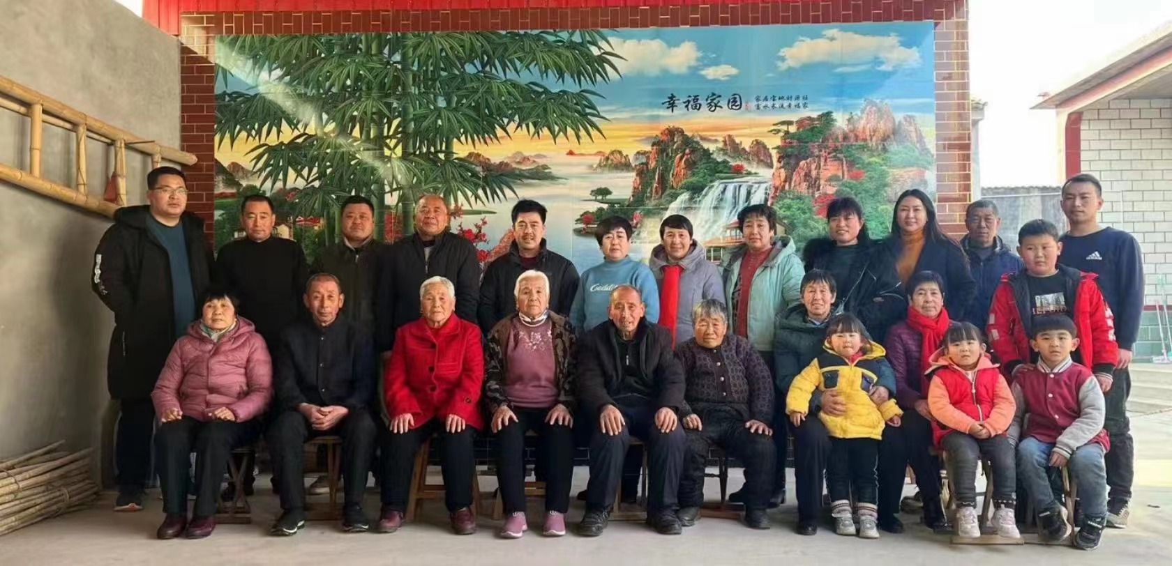 1675238438527848.jpg 白淑美相亲相爱的大家庭.jpg