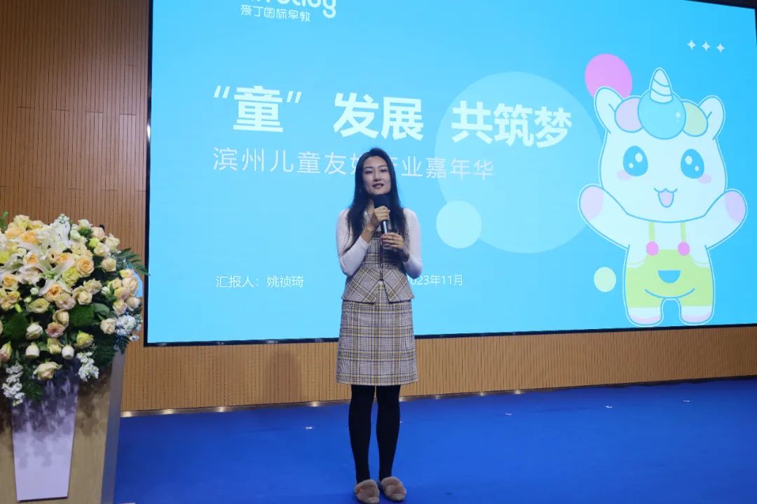 1704268746958701.jpg 640 (6).jpg