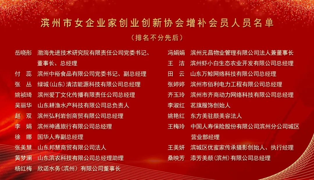 1704269139938586.jpg 640.jpg