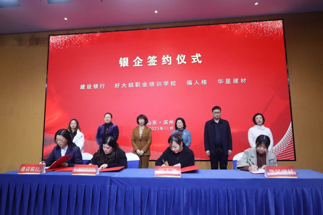 1704269169829876.jpg 640 (2).jpg