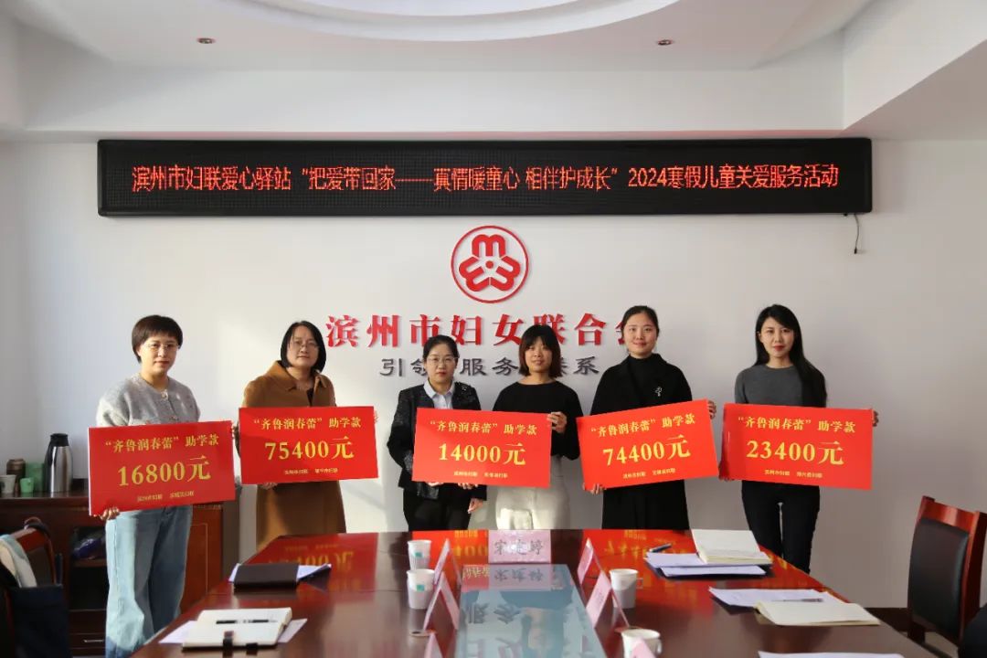 1708413462771202.jpg 微信图片_20240220151631.jpg