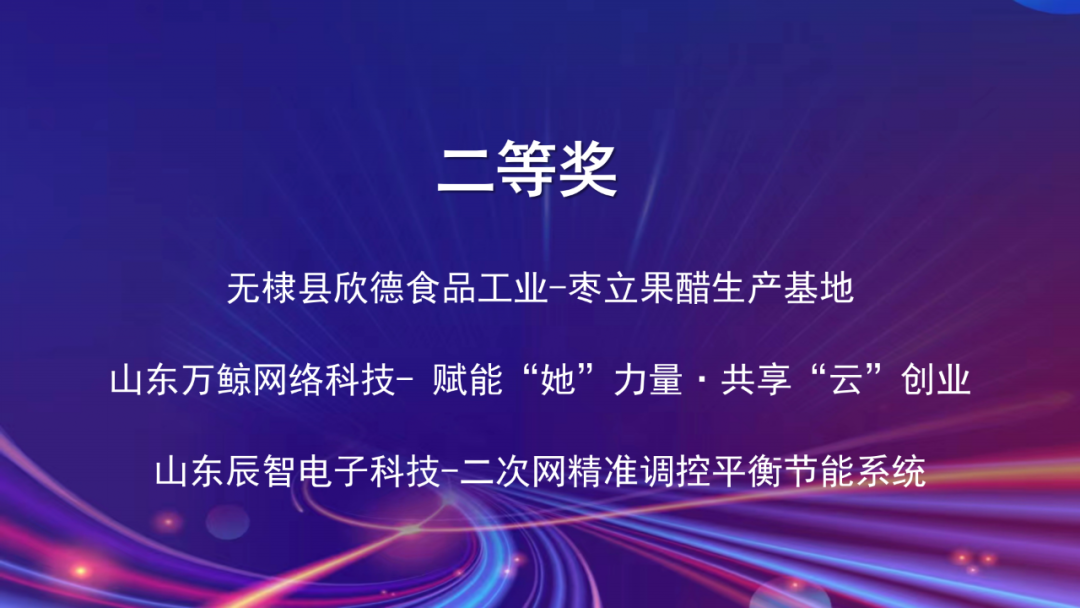 1708416630938348.png 微信图片_20240220160936.png