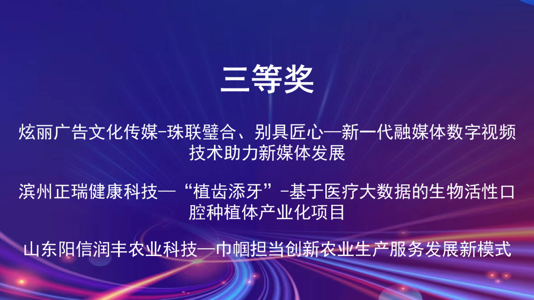 1708416676978656.png 微信图片_20240220160939.png