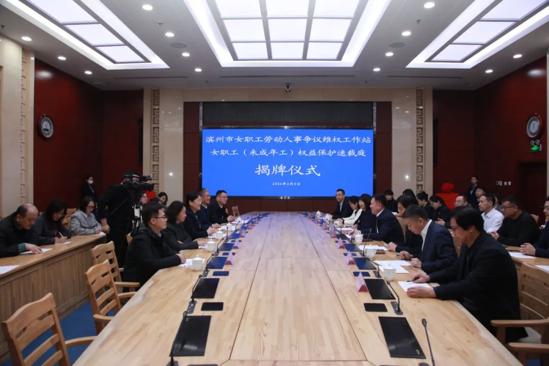 1708417980776170.jpg 微信图片_20240220163245.jpg