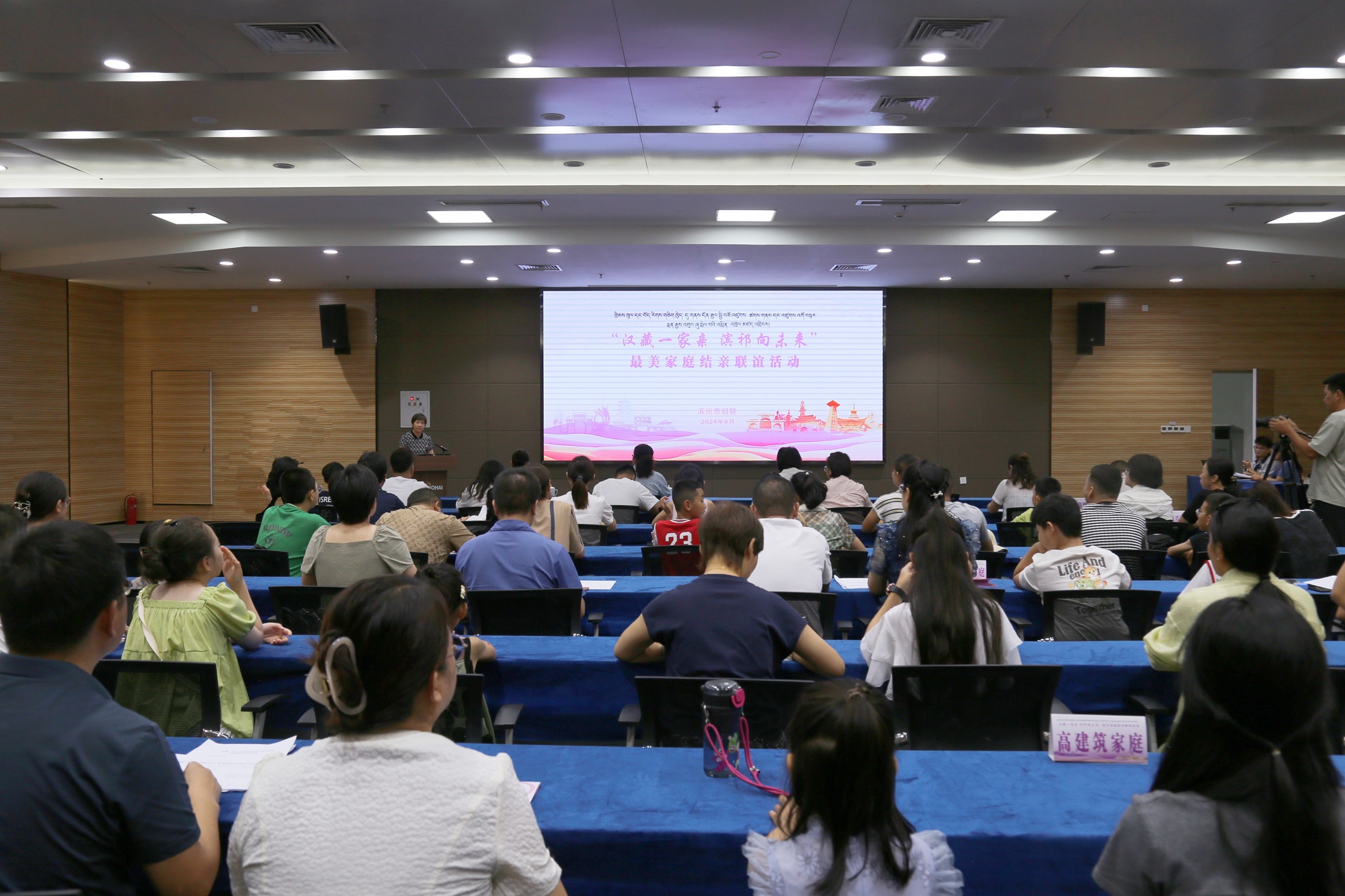 1725935504553833.jpg 全景调亮.jpg