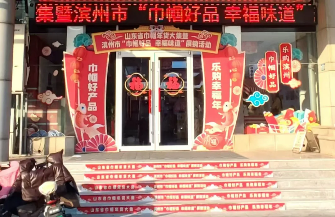 1739283899340505.jpg 1739283899340505.jpg