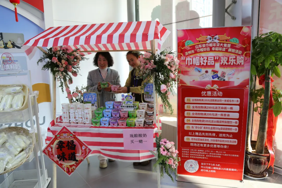 1739284014525138.jpg 1739284014525138.jpg