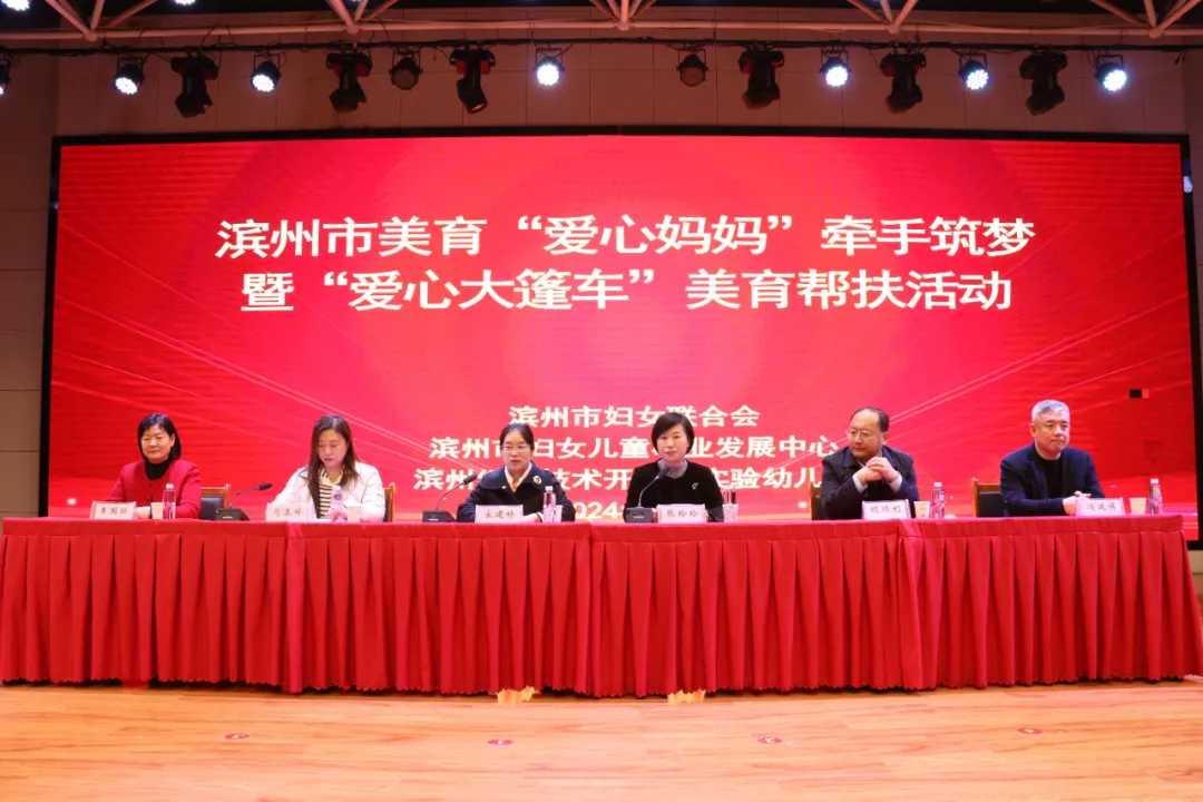 1739285350604381.jpg 1739285350604381.jpg