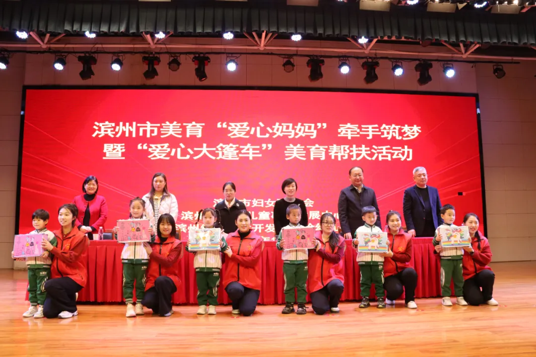 1739285413629937.jpg 1739285413629937.jpg