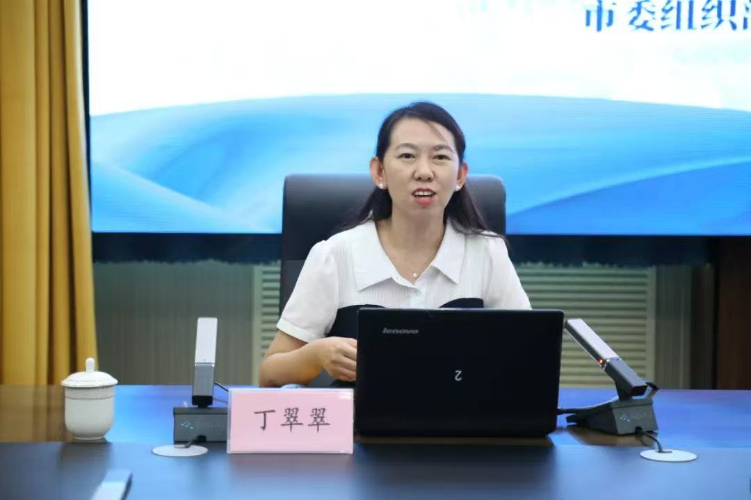 1753083973959866.jpg 3.jpg