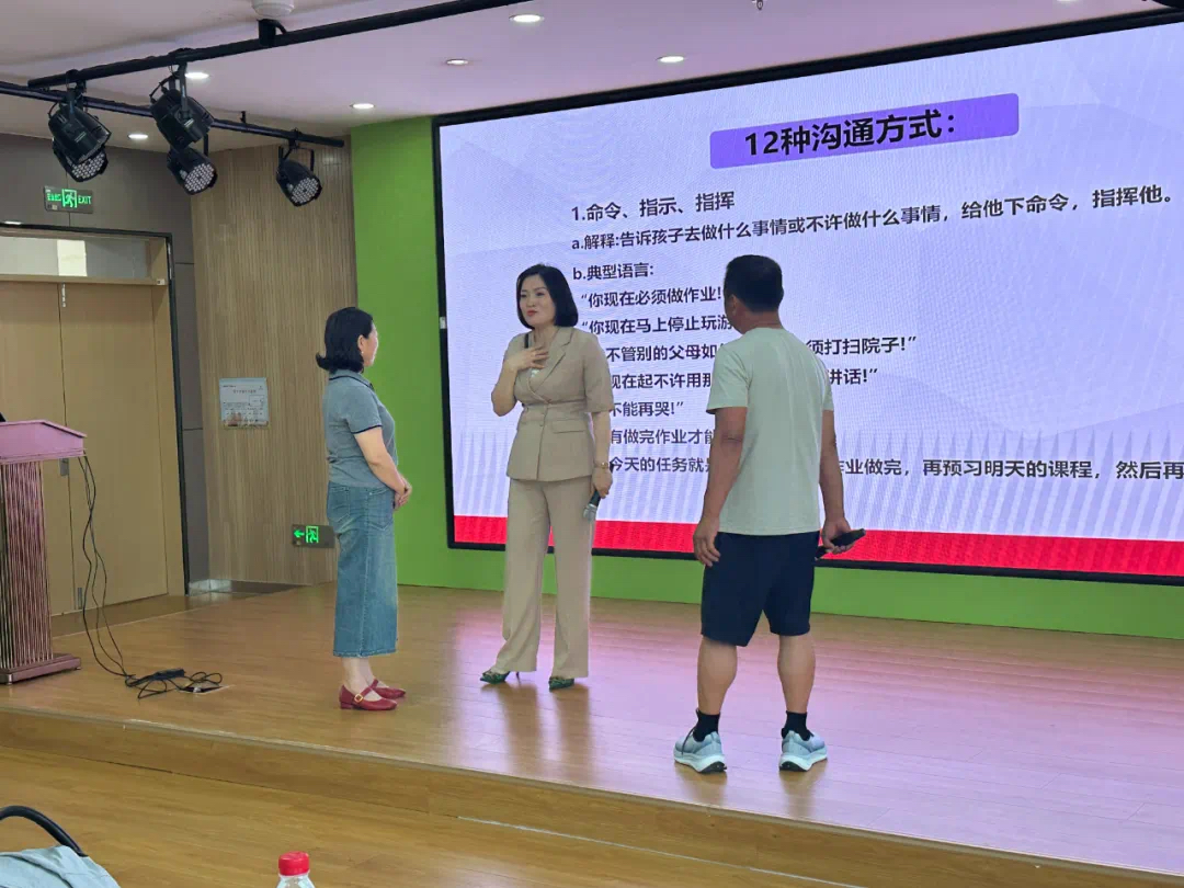 1754291533833245.jpg 5.jpg