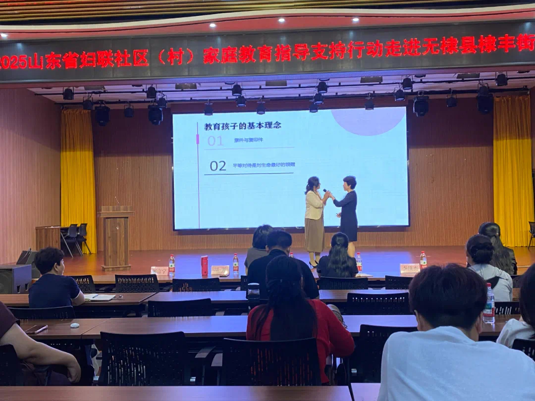 1754291559102342.jpg 6.jpg