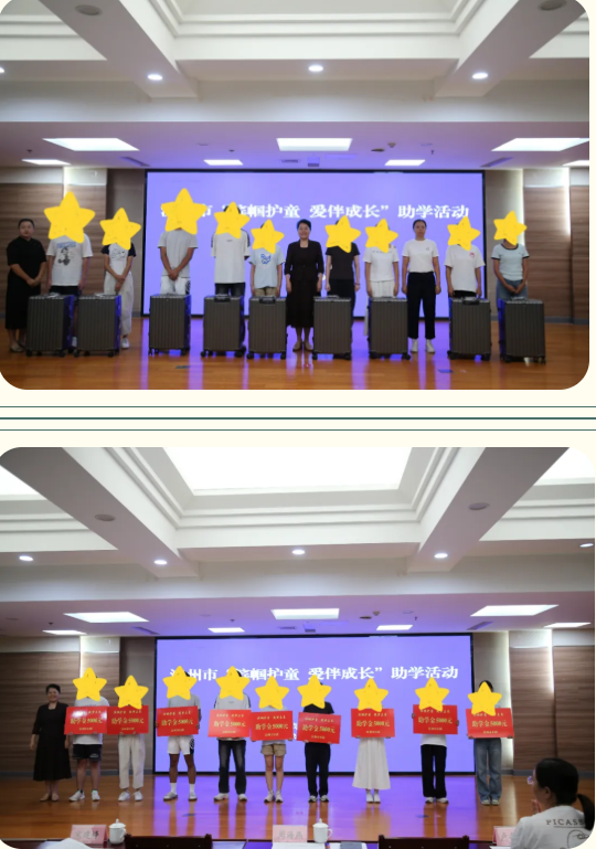 1759048494972532.png 2.png