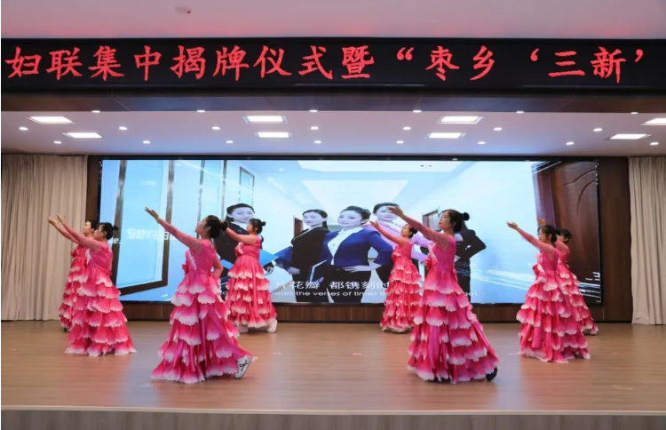 1759052258335414.png 开场舞.png