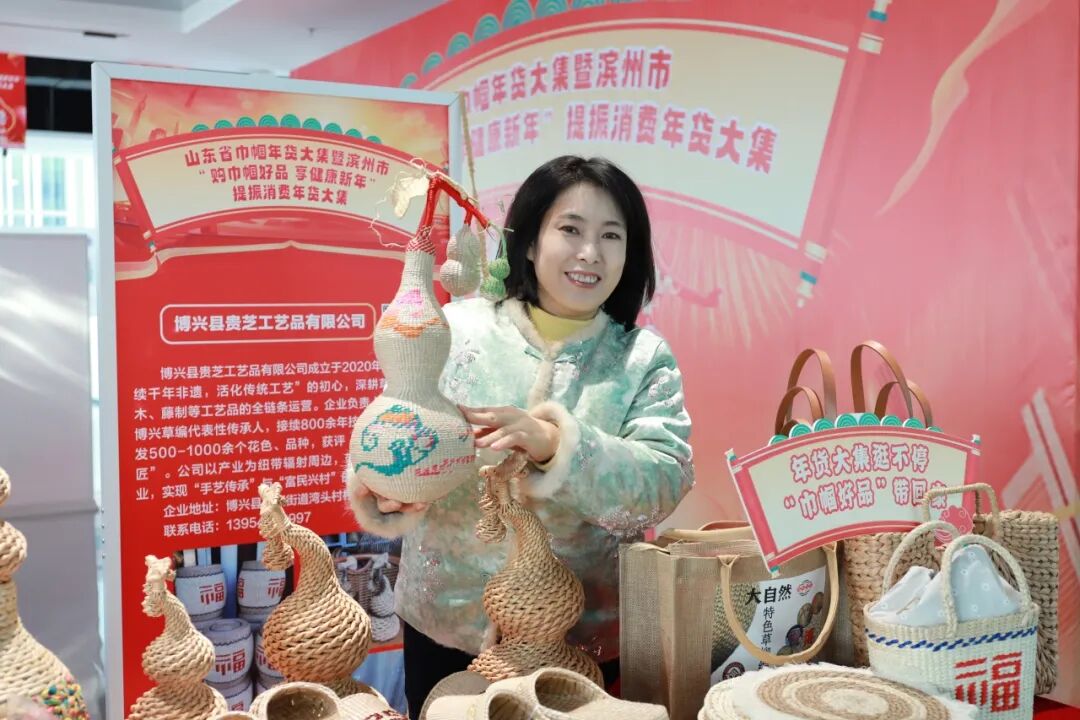 1769650926975275.jpg 640.jpg