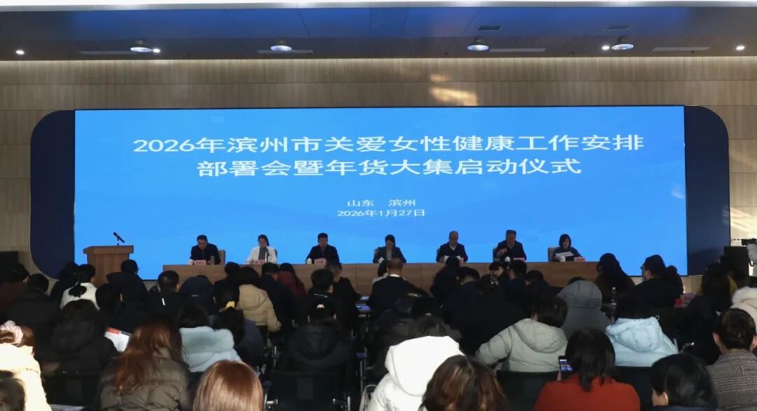 1769652623481750.jpg 640 (8).jpg