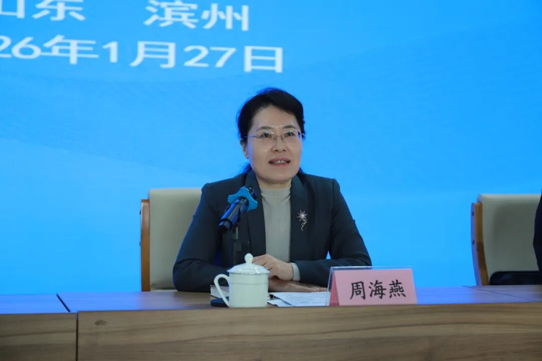 1769652819801645.jpg 640 (10).jpg