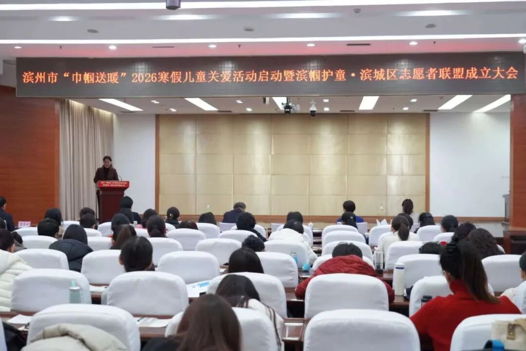 1770627015632796.jpg 640 (14).jpg