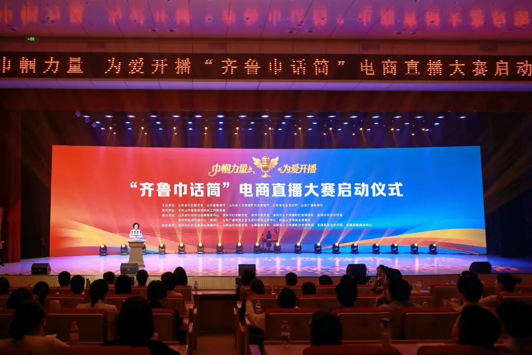 微信图片_2026-08-11_180002_208.png