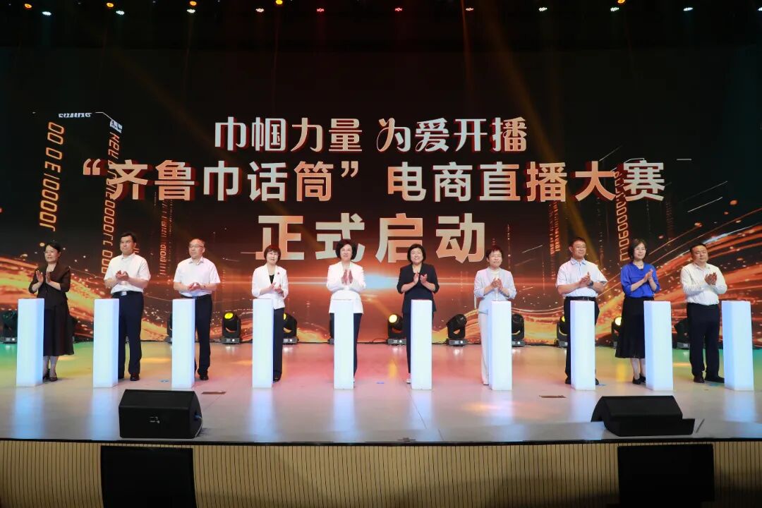 微信图片_2026-08-11_180036_866.jpg