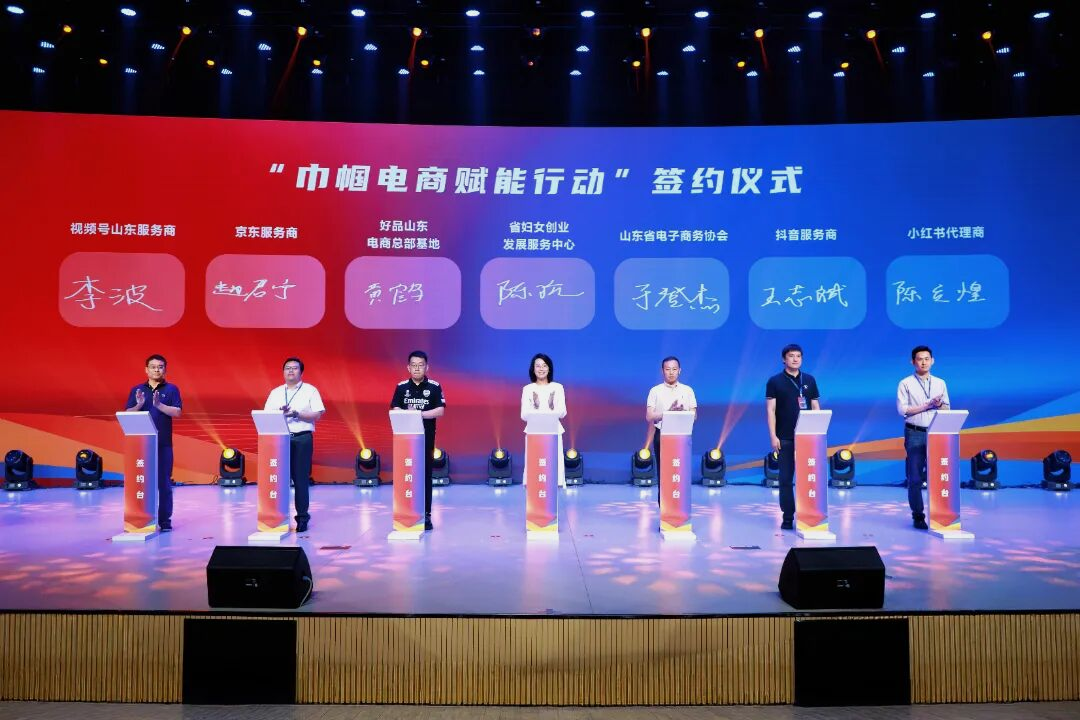 微信图片_2026-08-11_180041_950.png