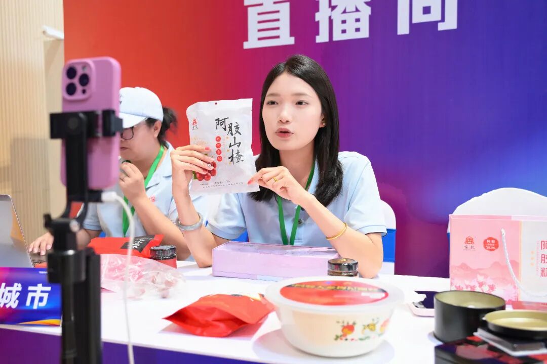 微信图片_2026-08-11_180154_678.jpg