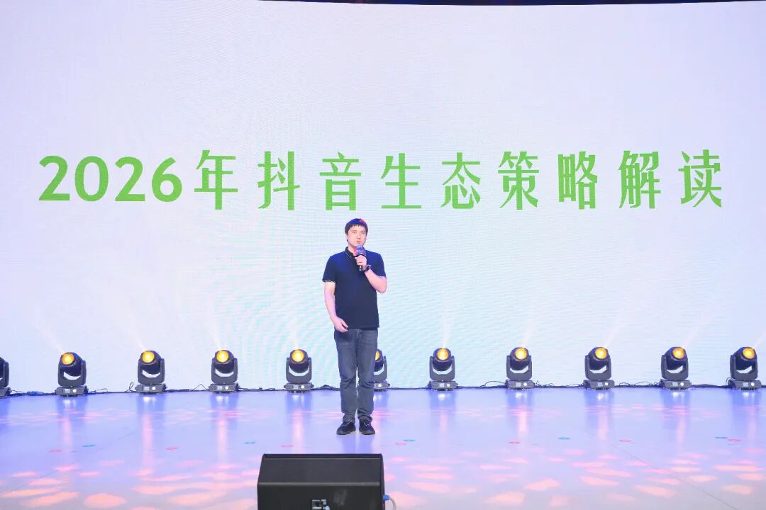 微信图片_2026-08-11_180212_060.jpg