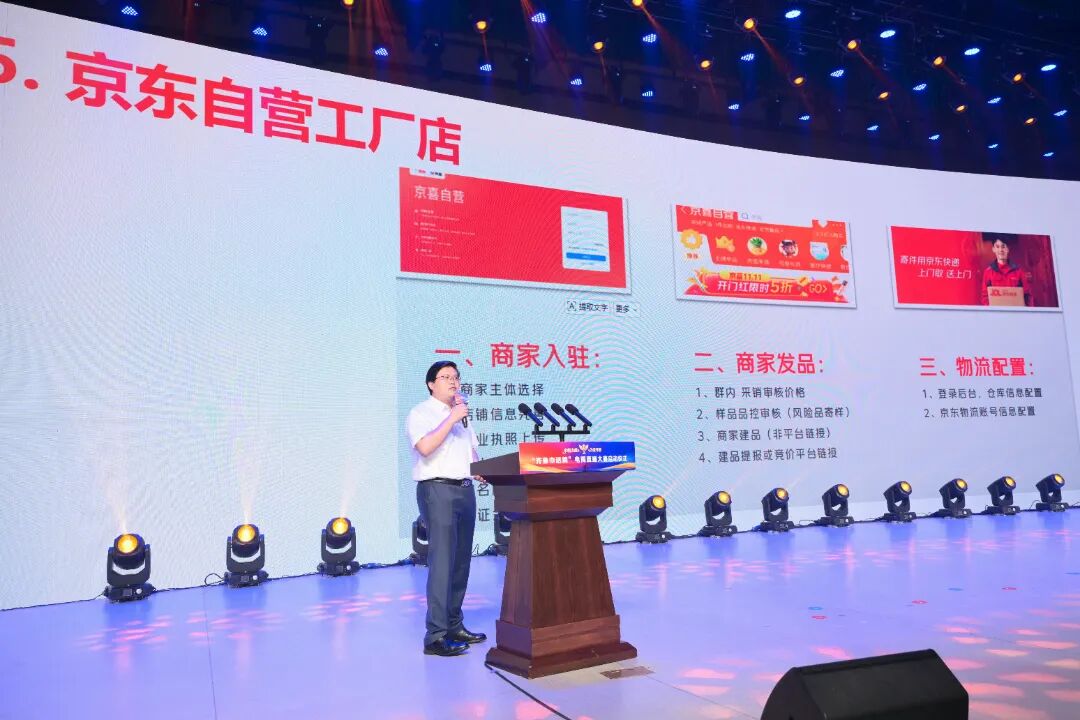 微信图片_2026-08-11_180224_523.jpg