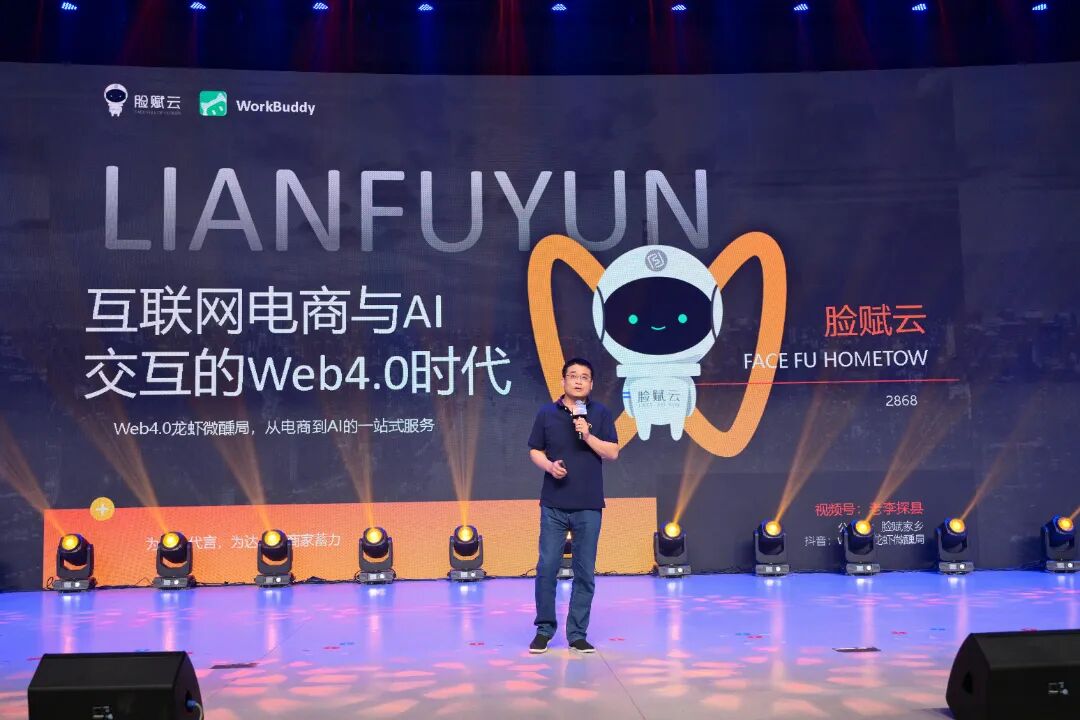 微信图片_2026-08-11_180230_308.jpg