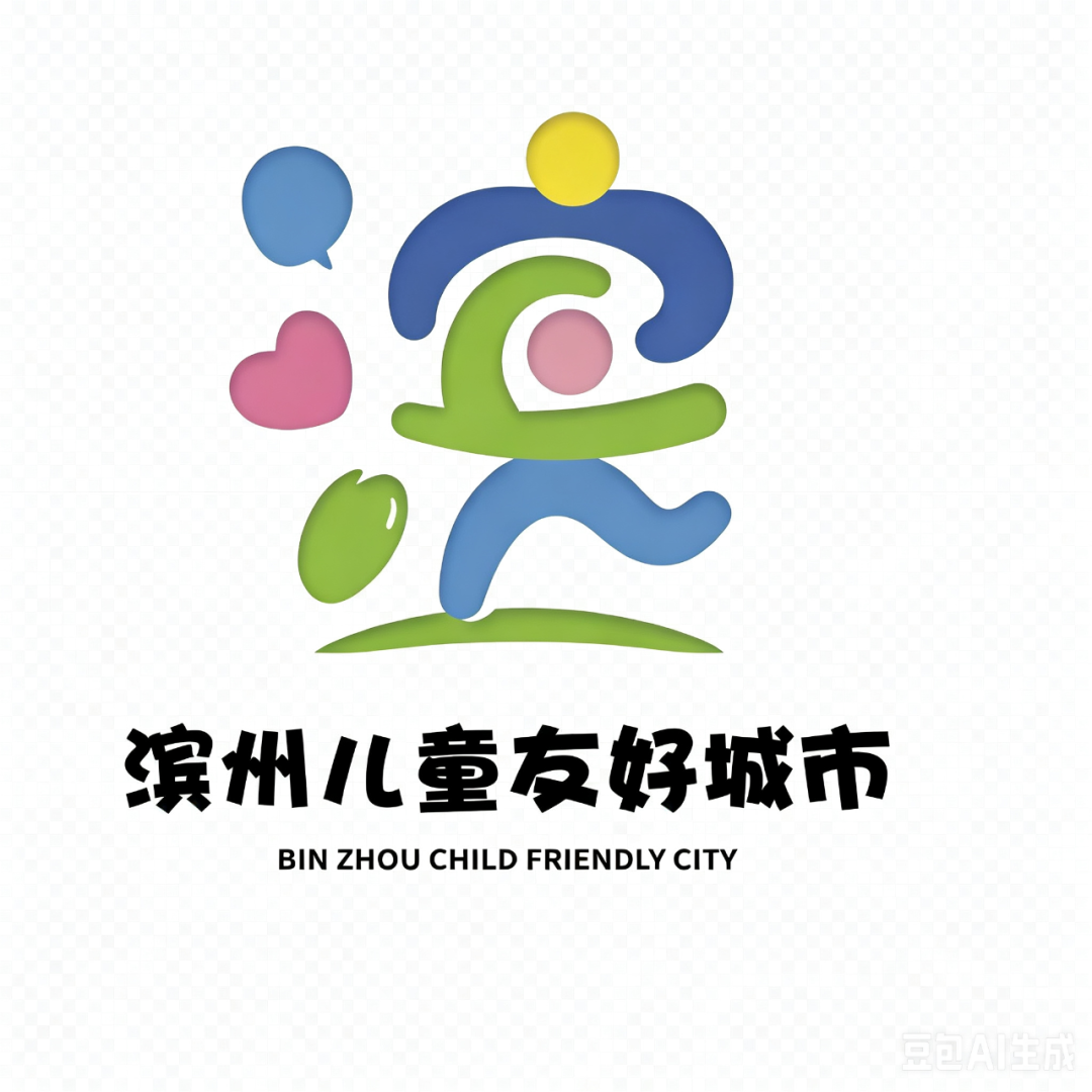 微信图片_2026-08-11_211426_603.png