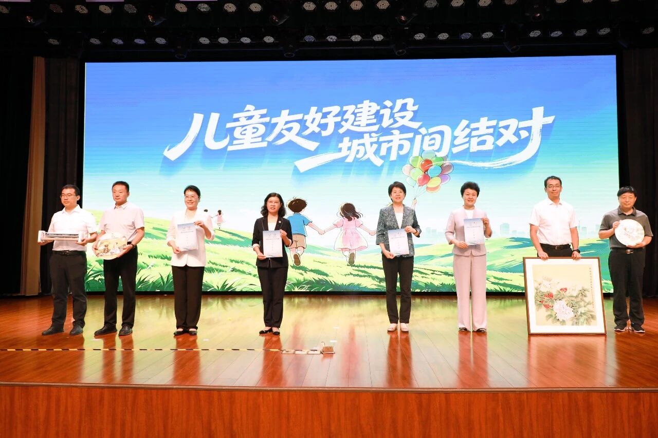 微信图片_2026-08-11_211438_566.jpg