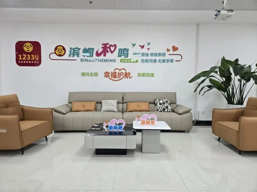 微信图片_2026-08-12_084813_433.jpg