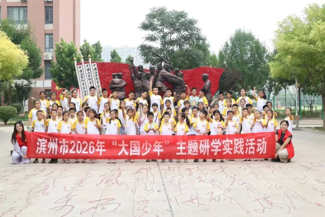 1786498753144540.jpg 微信图片_2026-08-12_092525_707.jpg