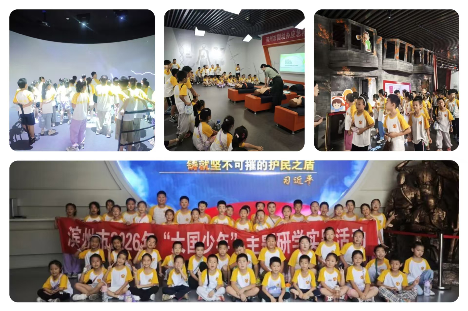 1786503518615975.jpg 微信图片_20260812105803_126_7.jpg